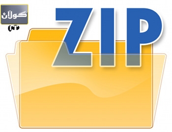 سایتێك بۆ كردنە‌وە‌ی فایلە‌ زێبە‌كان